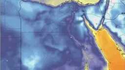 تحذير من شبورة واضطراب بحري.....