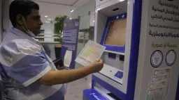 استخراج شهادة ميلاد بالكمبيوتر 2025.....