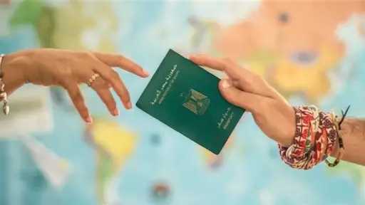 أماكن استخراج جواز السفر 2025...