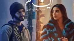 فيلم 6 أيام يتصدر إيرادات...
