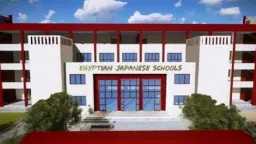 رابط التقديم على وظائف المدارس...