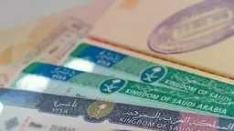 السعودية: تجديد الإقامة دون رسوم...