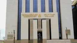 التنظيم والإدارة يعلن مسابقة لشغل...