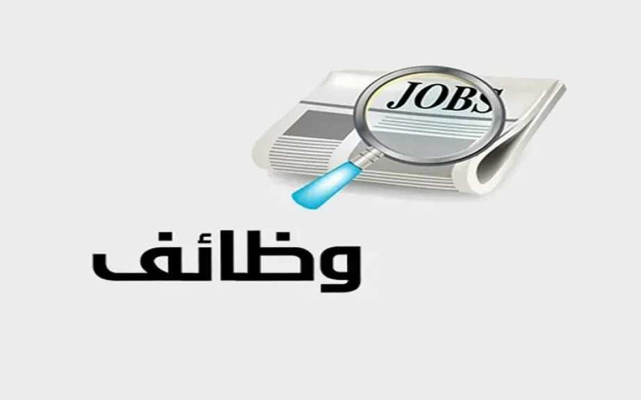 أخبار مصر والعالم