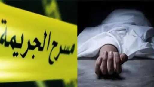 سوري ينهي حياة شقيقته بسبب...