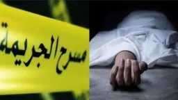 سوري ينهي حياة شقيقته بسبب...