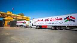 قافلة المساعدات المصرية تصل معبر...