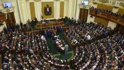 مجلس النواب يناقش اتفاقية إنشاء...