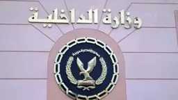 ضبط عاطل حاول التعدي على...