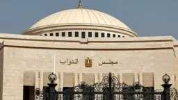 مجلس النواب يوافق على المواد...