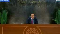 رئيس الوزراء: تجاوزنا المرحلة شديدة...