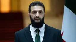 رسميا.. تعيين أحمد الشرع رئيسًا...