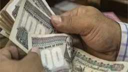 أخبار مصر والعالم