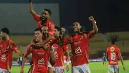 موعد مباراة الأهلي وغزل المحلة...