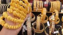 أسعار الذهب اليوم الجمعة في...