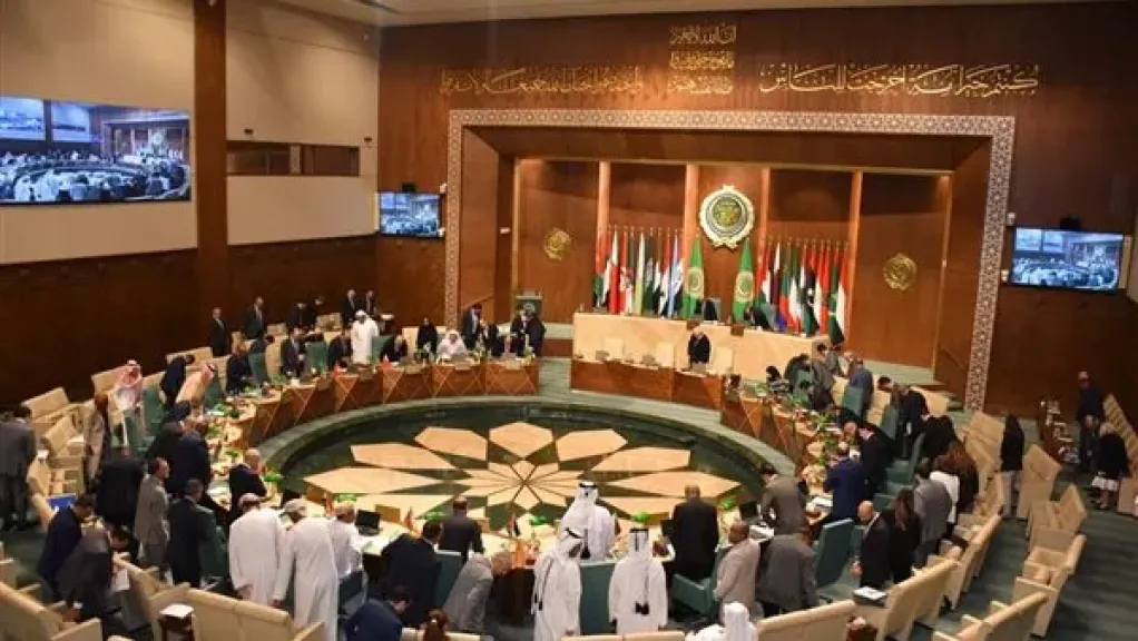 جامعة الدول العربية