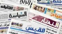 أبرز ما تناولته الصحف العربية.....