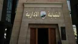 تسريب الامتحانات.. إحالة 5 مسئولين...