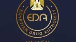 هيئة الدواء المصرية تحذر من...