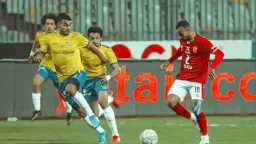 موعد مباراة الأهلي والإسماعيلي والقنوات...