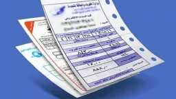 تحذير مهم لأصحاب عداد الكهرباء...