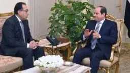 زيادة المرتبات والمعاشات بقرار السيسي.....