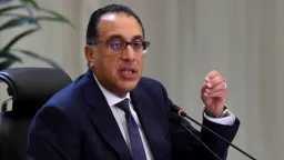 مدبولي: مصر تنفذ إصلاحات تشريعية...