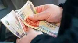 موعد صرف معاشات شهر مارس...