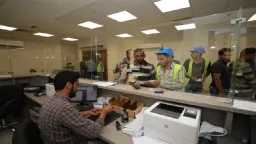 1000 جنيه دعما للعمالة غير...