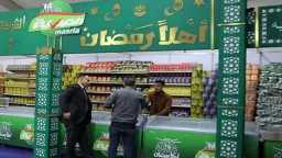 قائمة أسعار السلع في معرض...