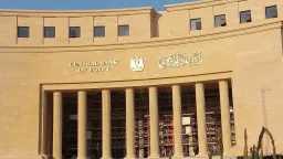 إجراءات البنك المركزي لنشر الثقافة...