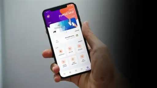 اقتصاد وأسواق