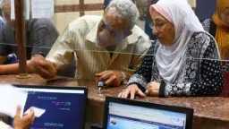 أخبار مصر والعالم