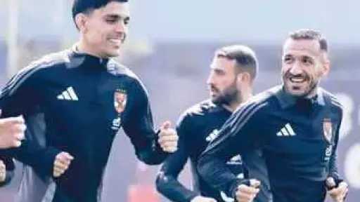 موعد مباراة الأهلي وحرس الحدود...