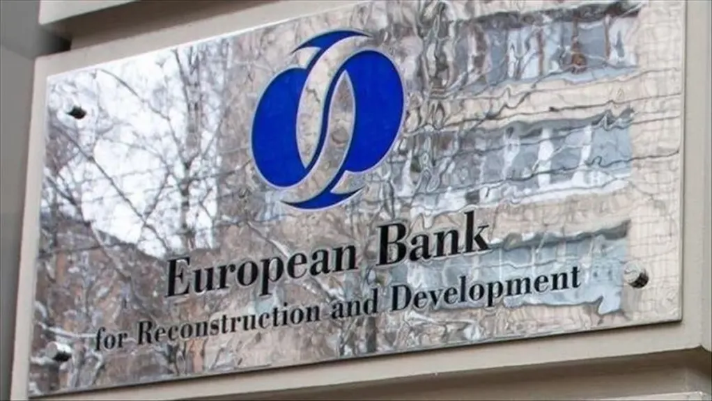 البنك الأوروبي لإعادة الإعمار والتنمية