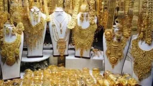 معشوق النساء.. أسعار الذهب اليوم...