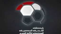 إسماعيل يوسف يهاجم قرارات رابطة...