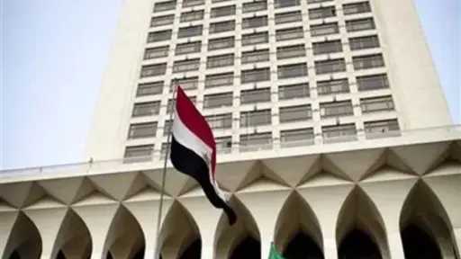 مصر تدين الهجوم على بعثة...