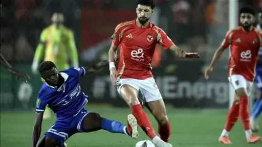 دوري أبطال أفريقيا.. الأهلي يقصي...