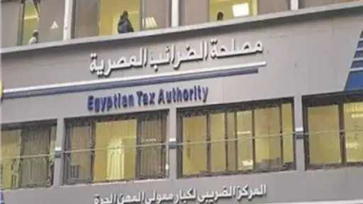 اقتصاد وأسواق