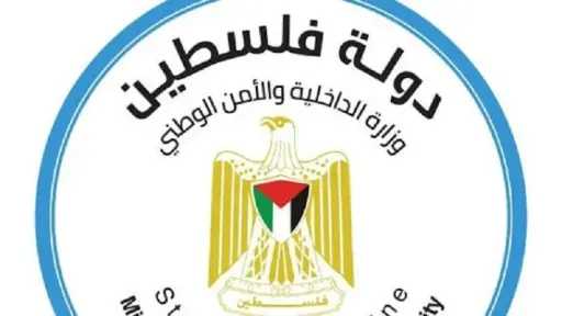 أخبار مصر والعالم