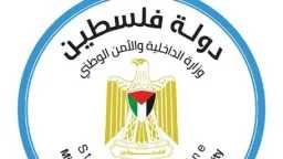 أخبار مصر والعالم