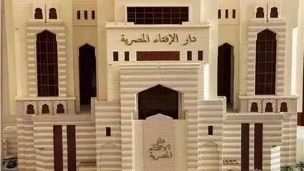 أخويا جهزني وبعد سنوات عاوز فلوسه؟ الإفتاء توضح حكم الشرع