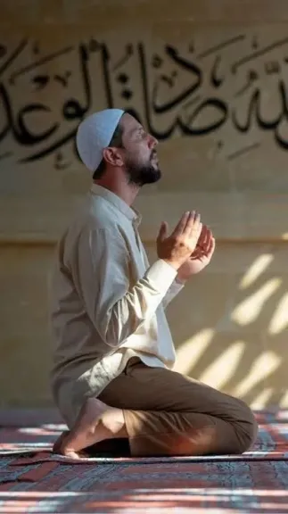 صلاة الجمعة