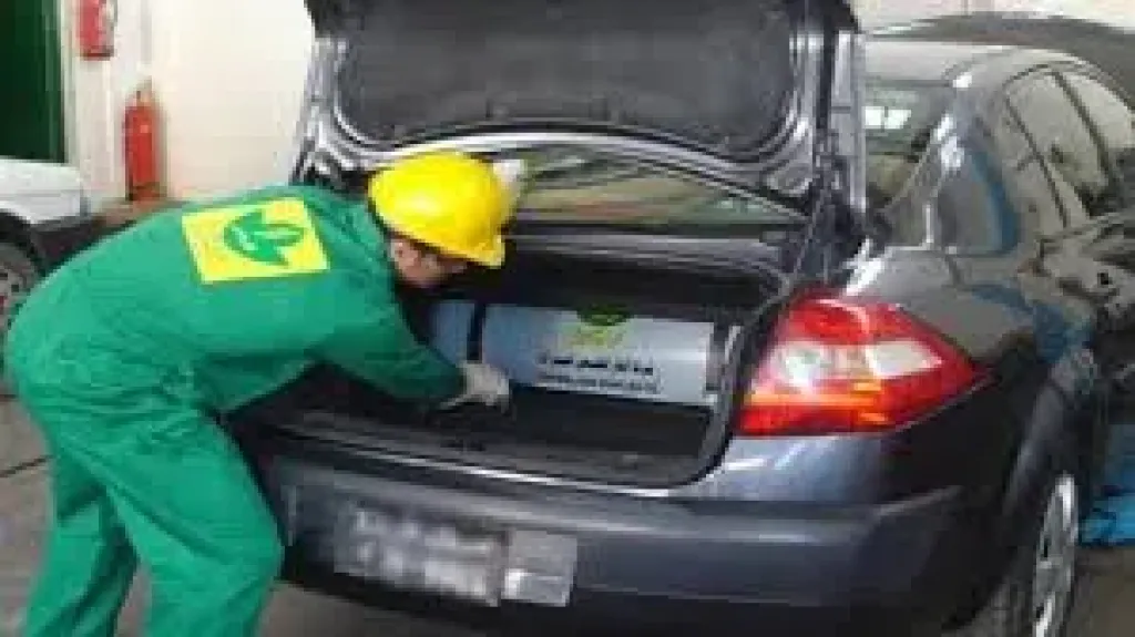 سيارات الغاز