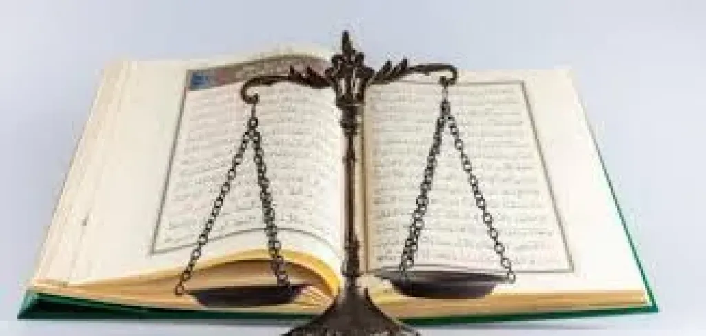 العدل في القرآن