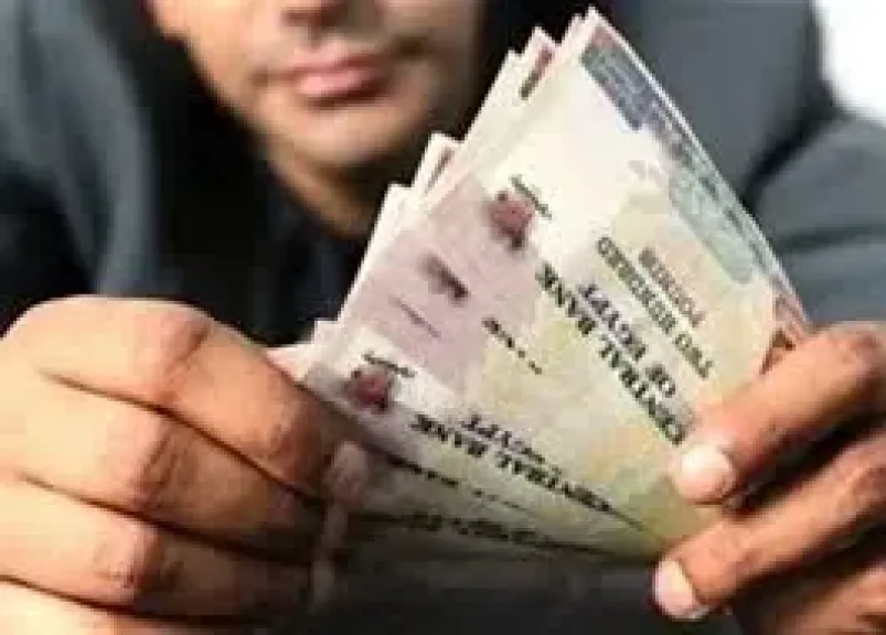 موعد المرتبات