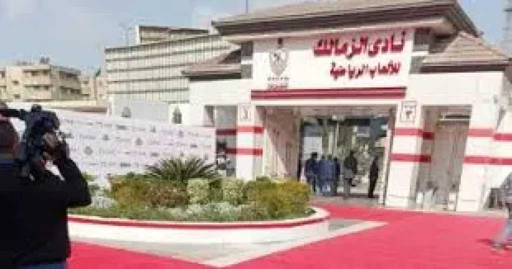 رياضة وملاعب