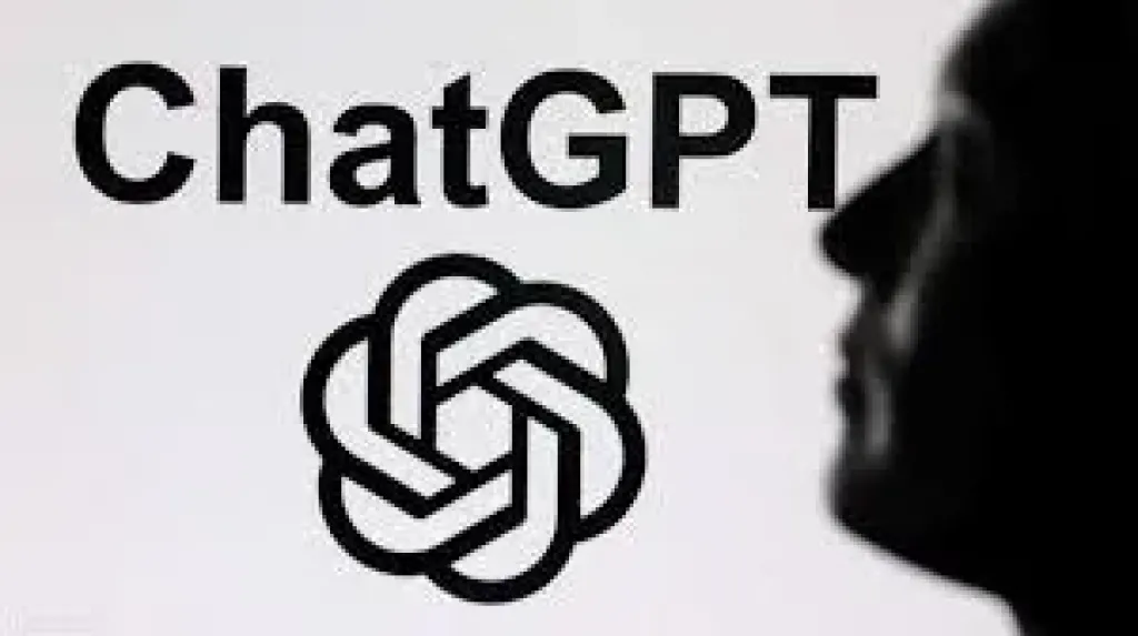 شات جي بي تي