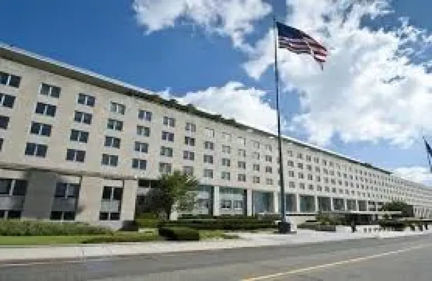 الخارجية الأمريكية